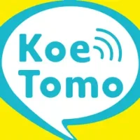 通話で繋がるアプリ KoeTomo（声とも）！通話アプリ